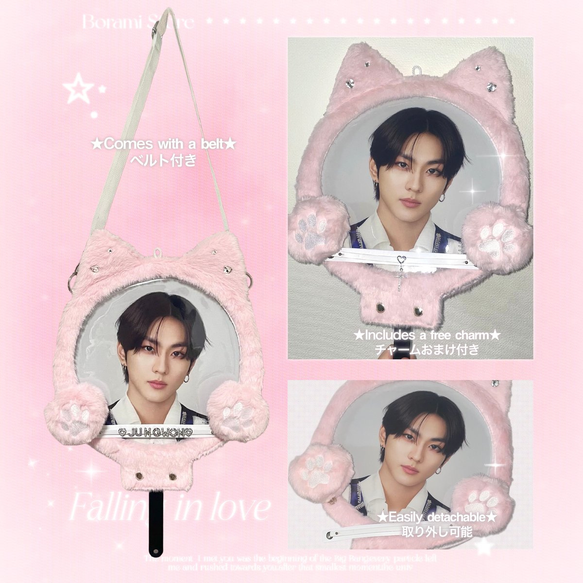 2/28再販予定】♡°｡ Picket Cover うちわカバー うちわケース pinkc