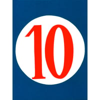 Lubok 10