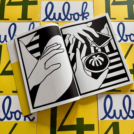 Lubok 14