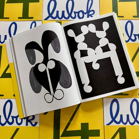 Lubok 14
