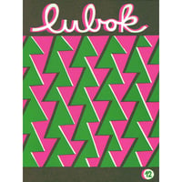 Lubok 12