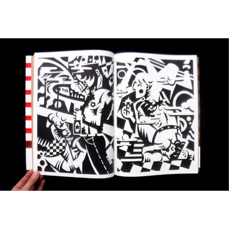 Lubok 13