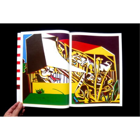 Lubok 13