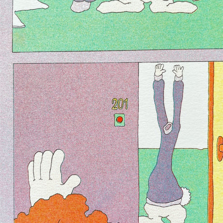 Richard  “ I'm coming” -  Riso print
