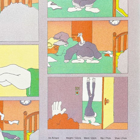 Richard  “ I'm coming” -  Riso print