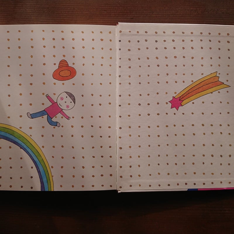 古本》ワッハワッハハイのぼうけん | Bikkel