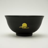飯碗（中）　月光
