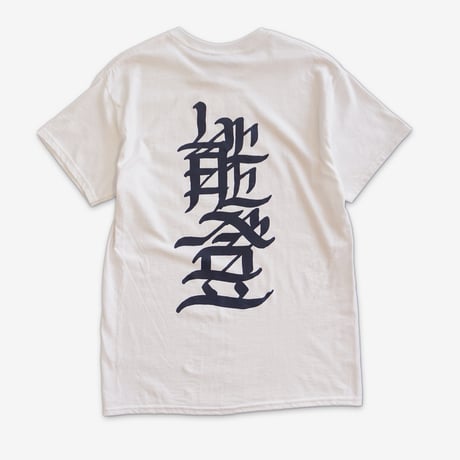 大幅値下げ❗️「藍九谷」寿字文小皿 完品 九九谷 STORE