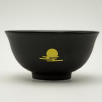 飯碗（大）　月光