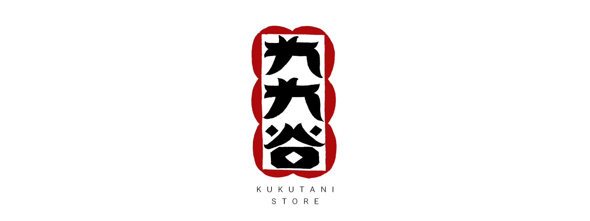 九九谷 STORE