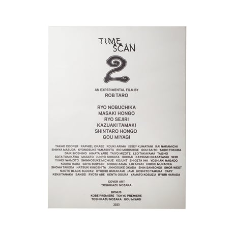 TIMESCAN 2   DVD