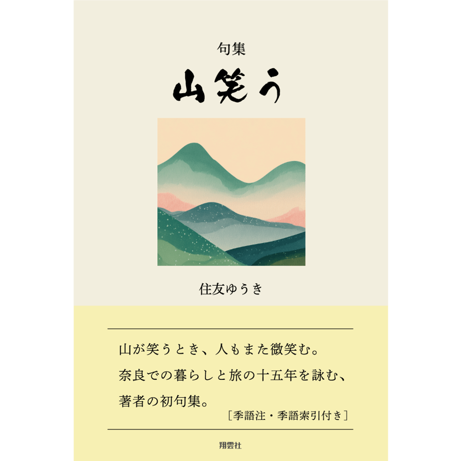 69fbf08060b2030a83635c2f
