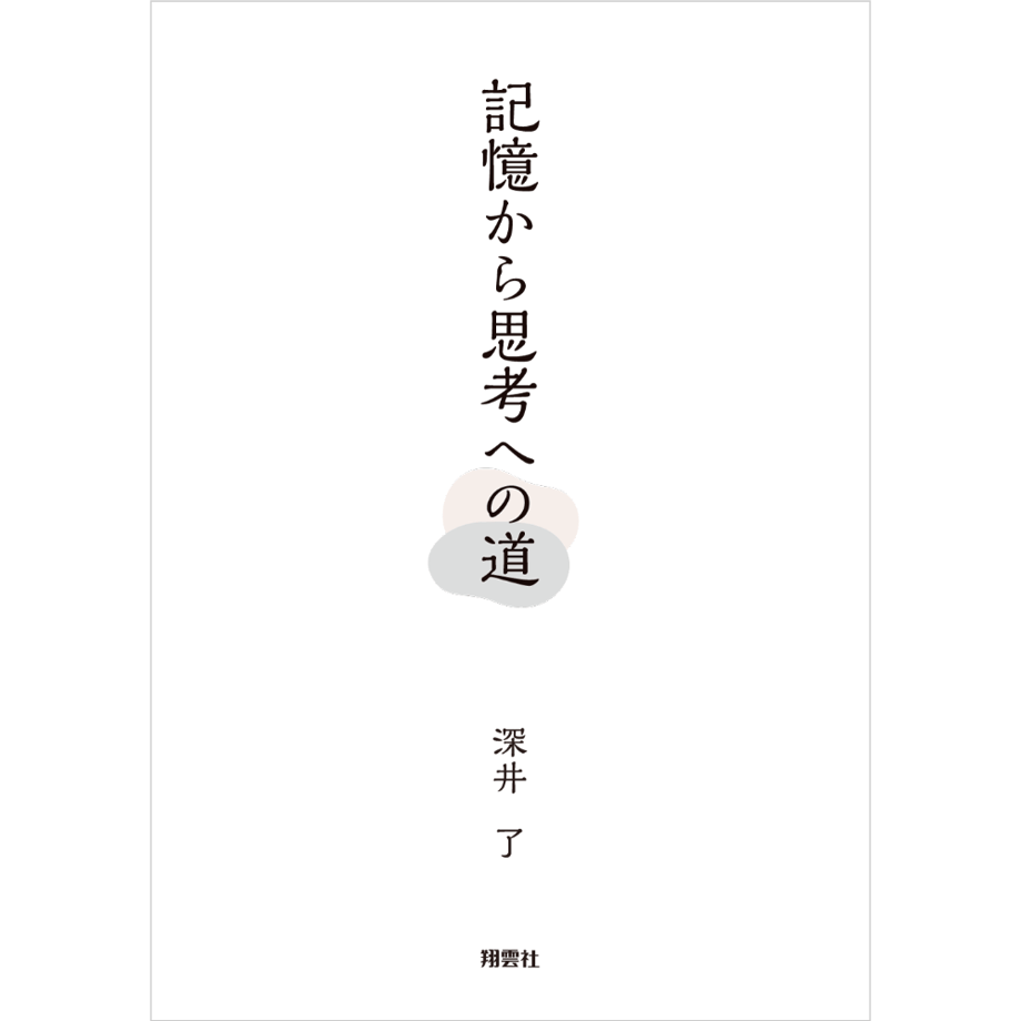 6399db39c3289c21bea37cef