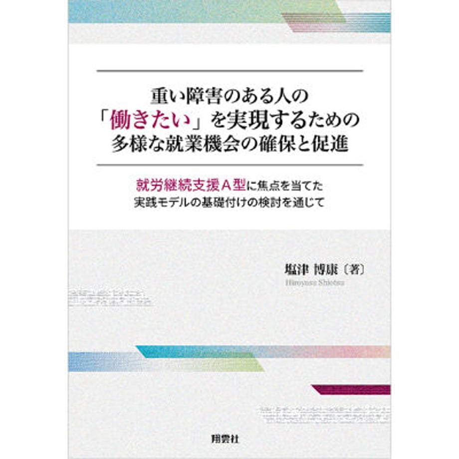 605414a29b47bf107c09010a