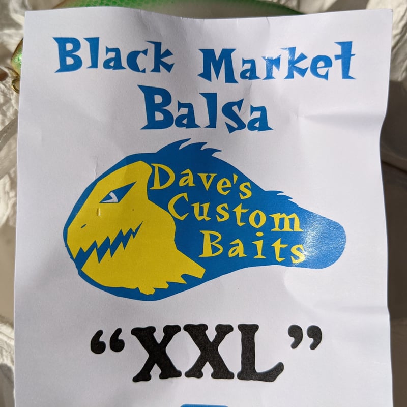 デイビスカスタムベイツ  ブラッマーケット バルサXXL デイビスカスタムベイツ(DCB)：ブラックマーケットバルサXXL