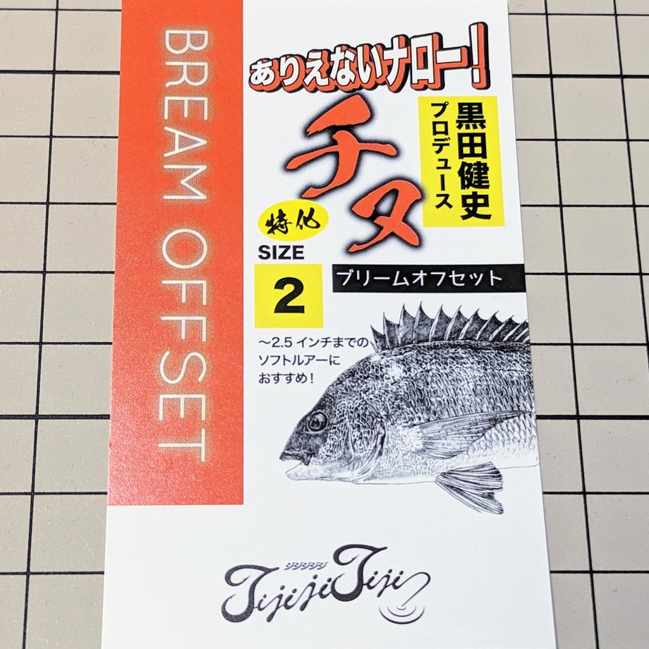 64779051c99ac7002ec3331f