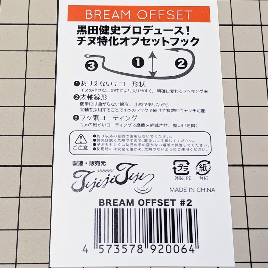 64779051c99ac7002ec3331f