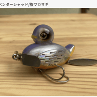 痴虫 チムシ　プラカブメス　ヒメギフシャッド　ワンノッカー 痴虫『プラカブメス』
