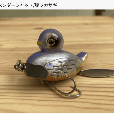 CATEGORY 痴虫 | ANYLUCK WEBSTORE