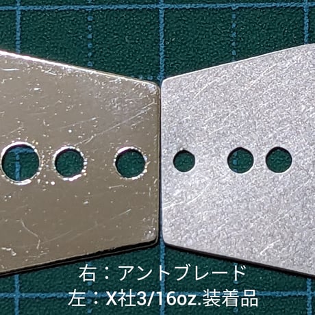 ジジジジジ・黒田プロ推奨スナップ取付済【アントブレード】　小型チャターベイト用『極小・極薄・軽量』チューニングブレード