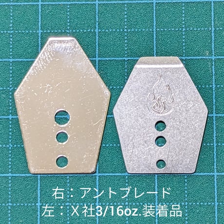 ジジジジジ・黒田プロ推奨スナップ取付済【アントブレード】　小型チャターベイト用『極小・極薄・軽量』チューニングブレード