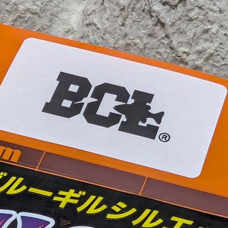 BCL』＆『GEECRACH』コラボモデル【ベローズギル3.8inch】：#グリーン