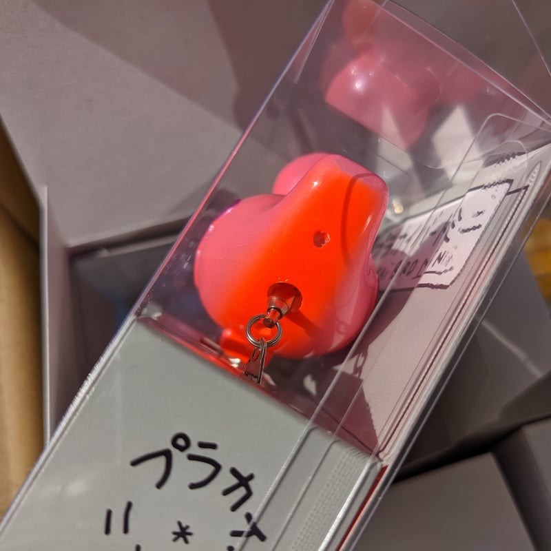 痴虫　プラカイバードミニ　2個セット 痴虫『プラカイバードミニ』2回目生産分