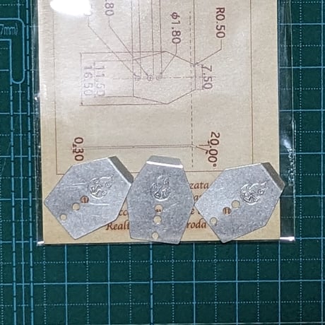 ジジジジジ【アントブレード】　小型チャターベイト用『極小・極薄・軽量』チューニングブレード