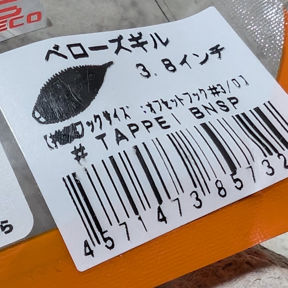 69c17ea757ef720bfc07609e