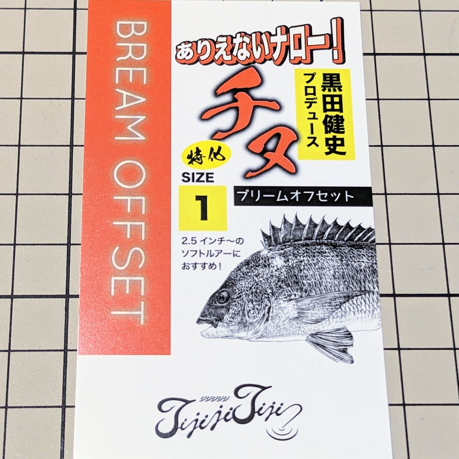 6473a45af27b5210a994e90e
