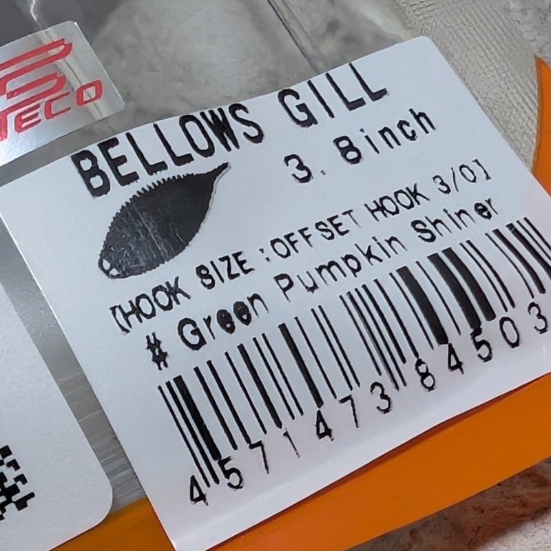 BCL』＆『GEECRACH』コラボモデル【ベローズギル3.8inch】：#グリーン