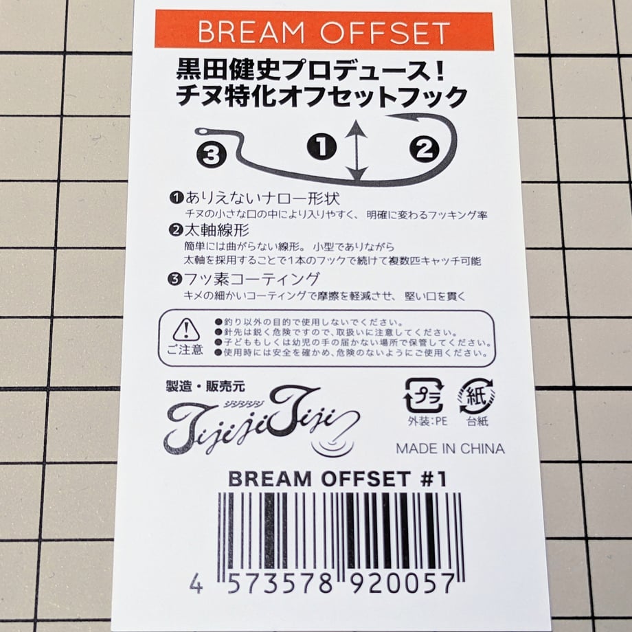 6473a45af27b5210a994e90e