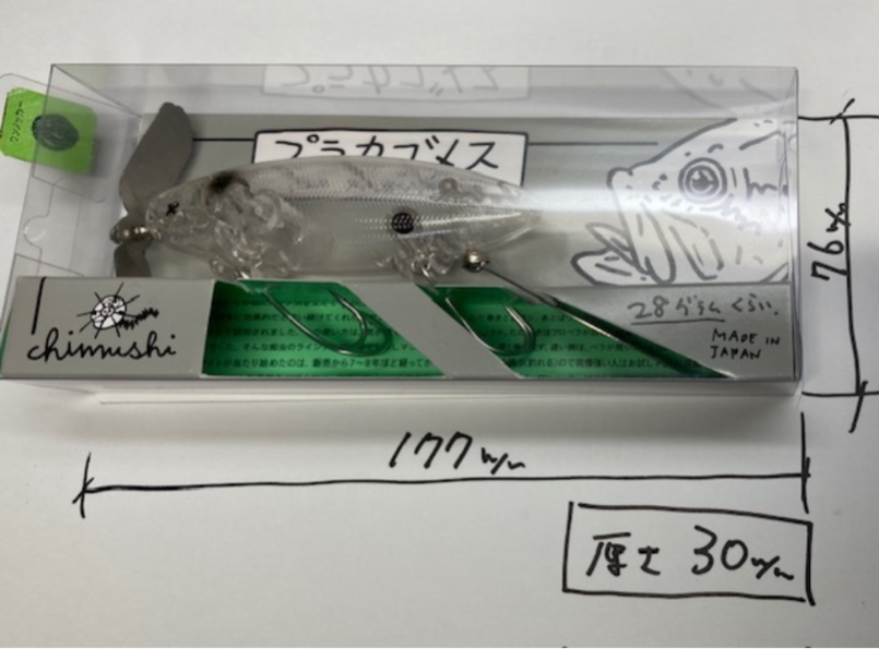 痴虫（チムシ）プラカブメス　迷い鮎 痴虫（チムシ）プラカブメス 迷い鮎 - メルカリ
