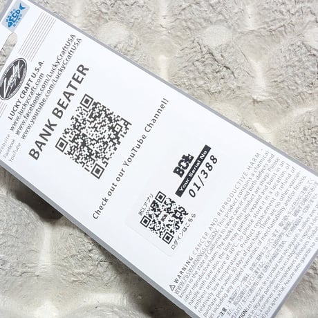 『BCL』＆『ラッキークラフトU.S.A.』コラボモデル 【MTO 1.5】  MSモエビシャッド