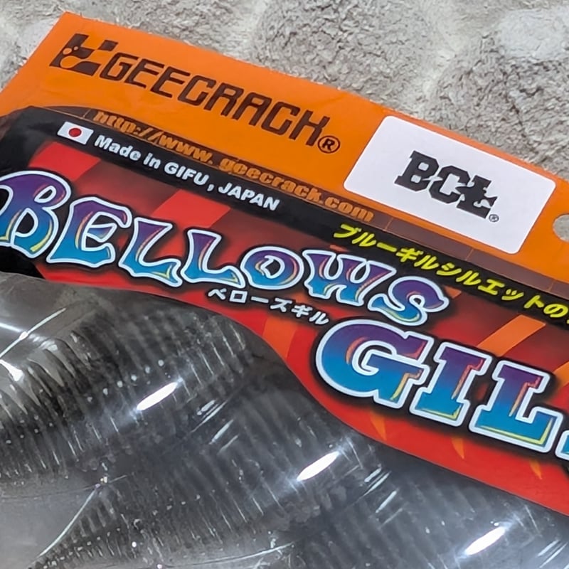 BCL』＆『GEECRACH』コラボモデル【ベローズギル3.8inch】：#グリーン