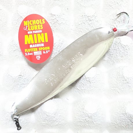 ニコルスルアーズ【ミニマグナムスプーン ６1/2in.】２.５oz. ラベンダーシャッド