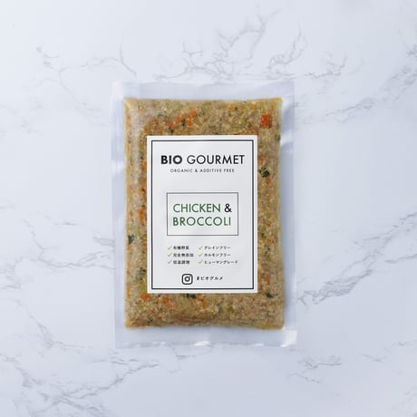【単品】ビオグルメ   オーガニックチキン（有機鶏肉）&有機ブロッコリー 1P（150g）