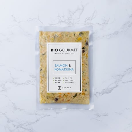 【単品】ビオグルメ   天然鮭&オーガニック小松菜   150g