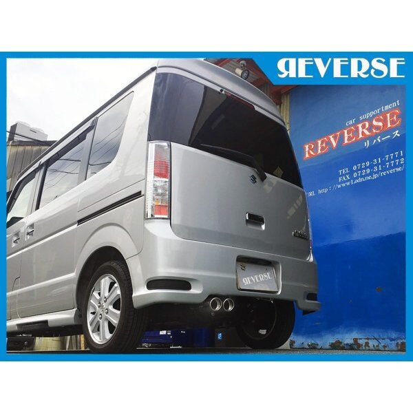 エブリィワゴン【DA64W】車検対応 オーバル2本出しマフラーREV-18