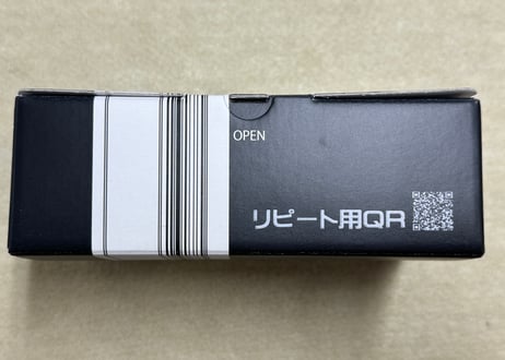タービュランス「ＧＡ－０１」（燃料添加剤）