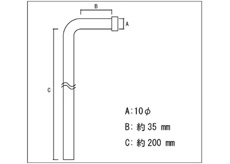 ステンレス　マフラーハンガー（吊りフック）　10Φ 90度 3本セット