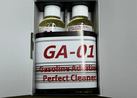 タービュランス「ＧＡ－０１」（燃料添加剤）