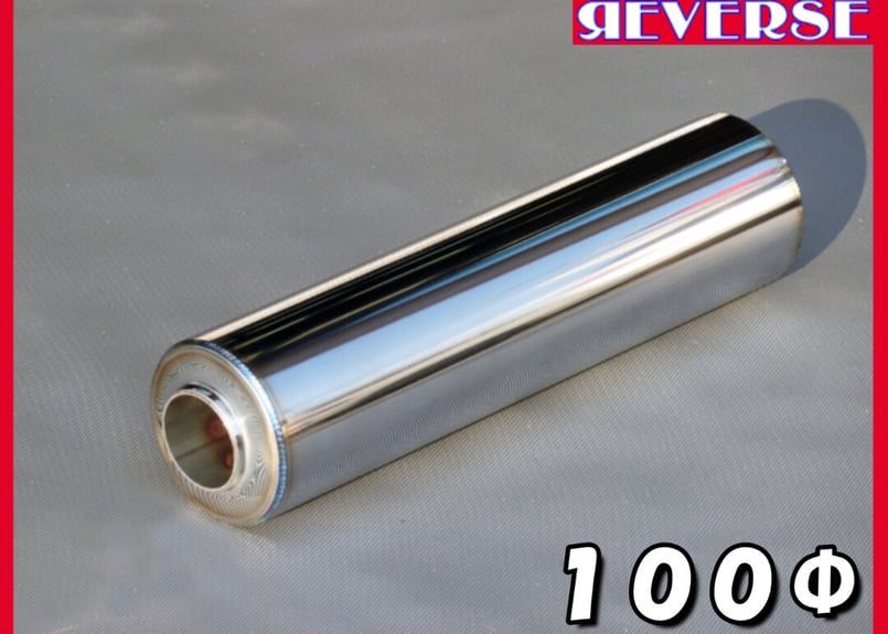 グラスウール仕様 全長400mm サイレンサー50.8Φ用（90Φ/100Φ/120Φ/140