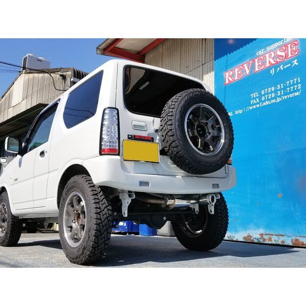 ジムニー JB23 Wショートバンパー用 車検対応 マフラー REV-13SP