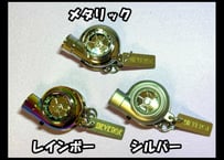 シルビアモデル！タービンミニチュアキーホルダー