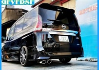 C26セレナ ハイウェイスター【FC26/HFC26】用車検対応 オーバル4
