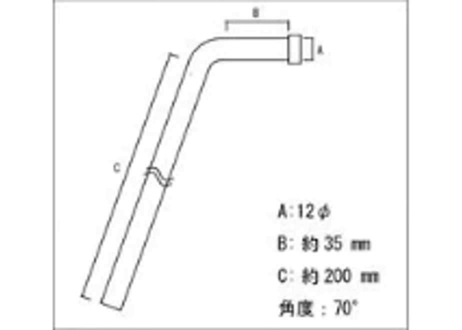 6210b075c15c5a687bd16f67
