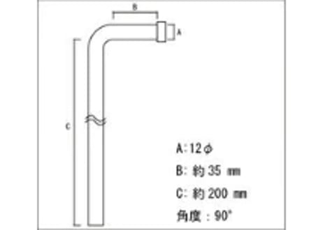 ステンレス　マフラーハンガー（吊りフック）　12Φ 50/70/90度 3本セット