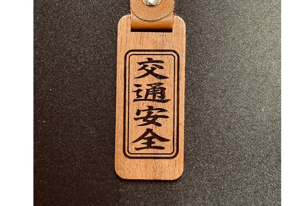 60b209cf1945c757ef0e3b1c