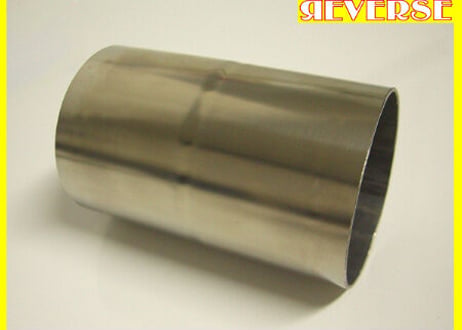接続パイプ 60.5Φ（差込）→60.5Φ（差込）